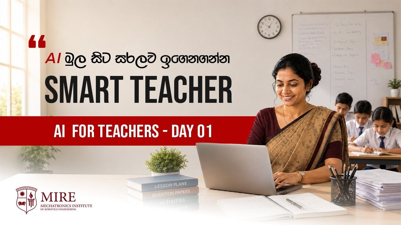 AI for Teachers